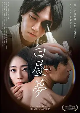 双男主强制爱小说《双生枷锁》